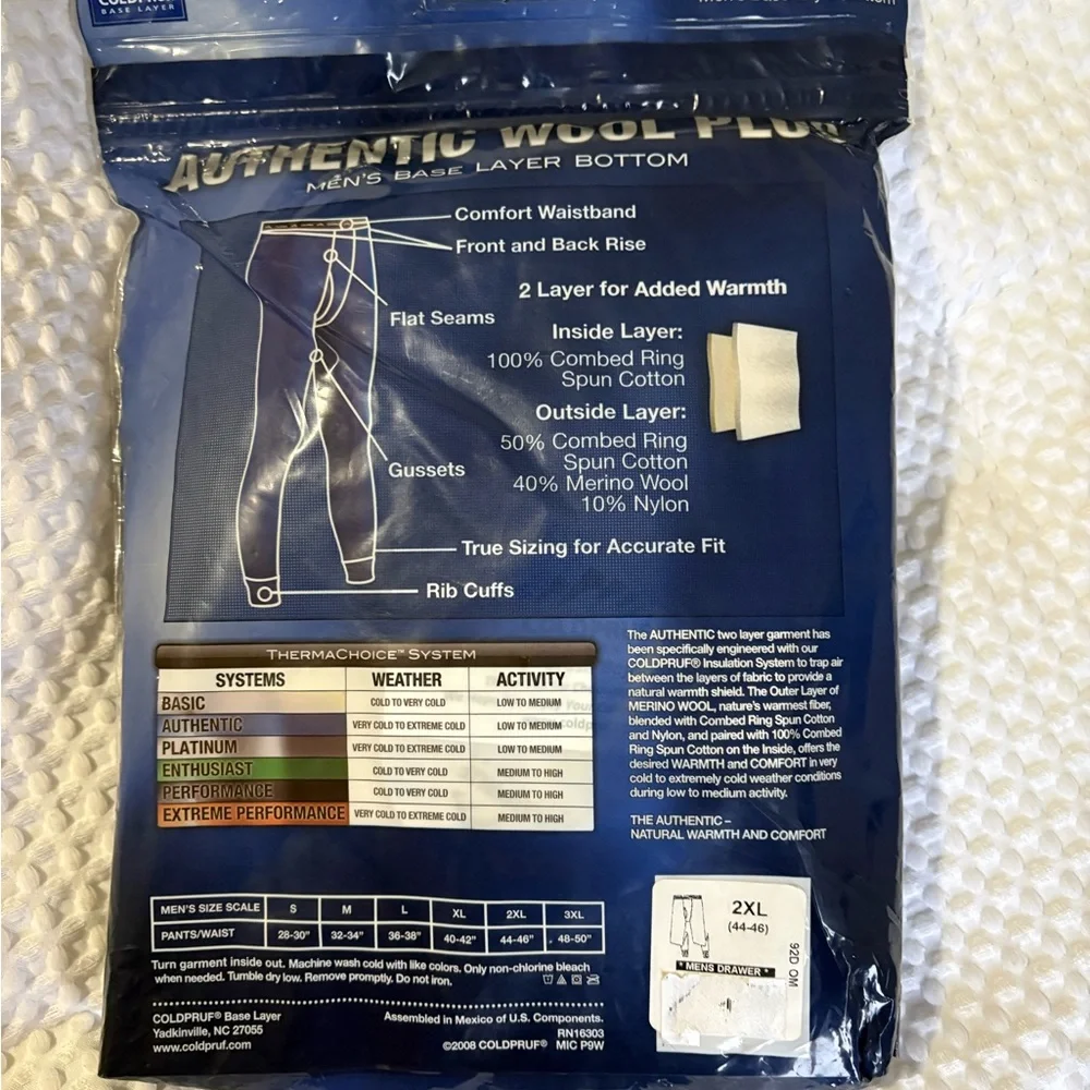Men's Wool Plus Base Layer Bottom - Cream color